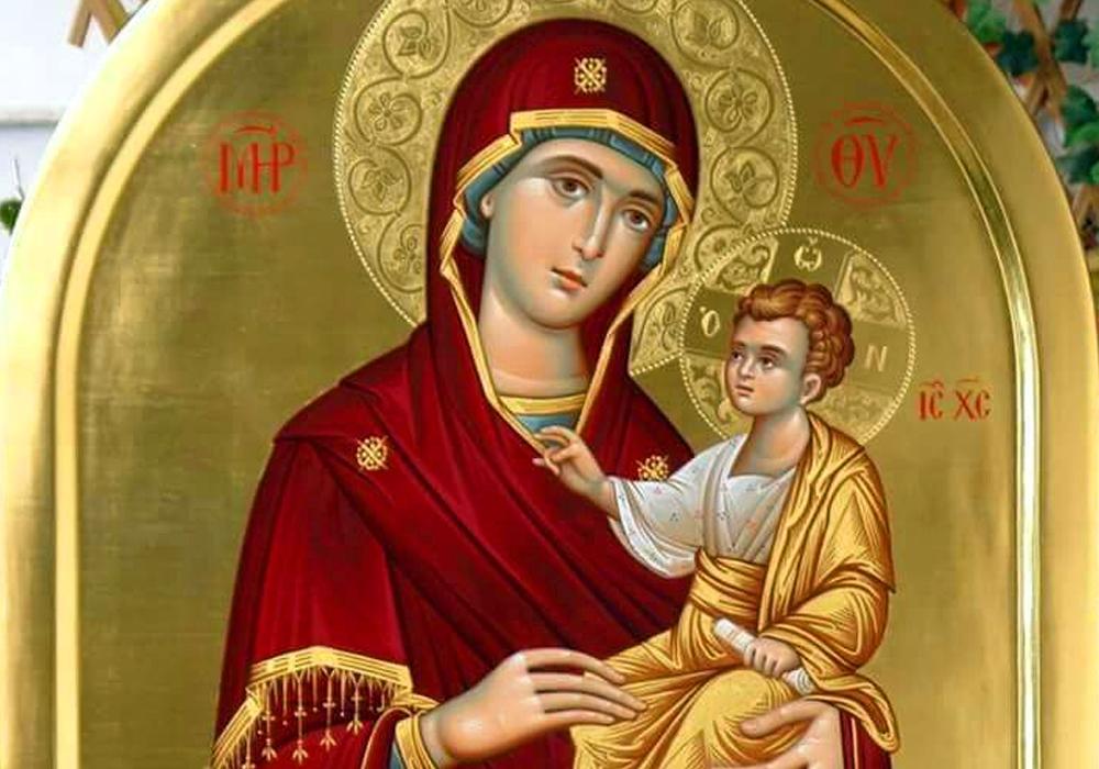 богородица