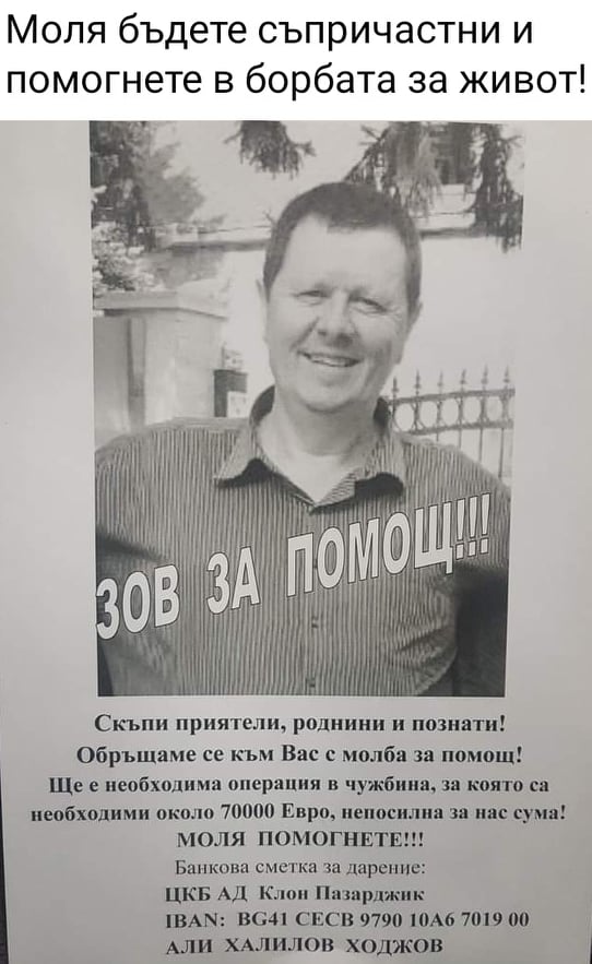226532884_789294555099166_4281018991256288305_n