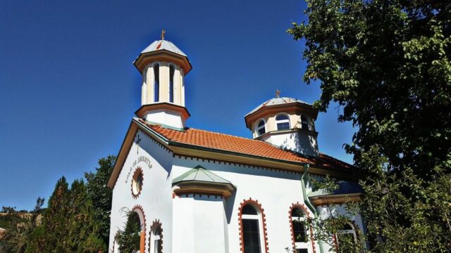 църква Пещера