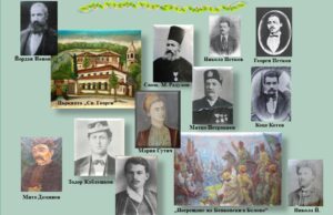 На 24 април 1876 година, преди 147 години, Белово въстава!