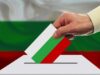 Изборният ден в област Пазарджик започна нормално