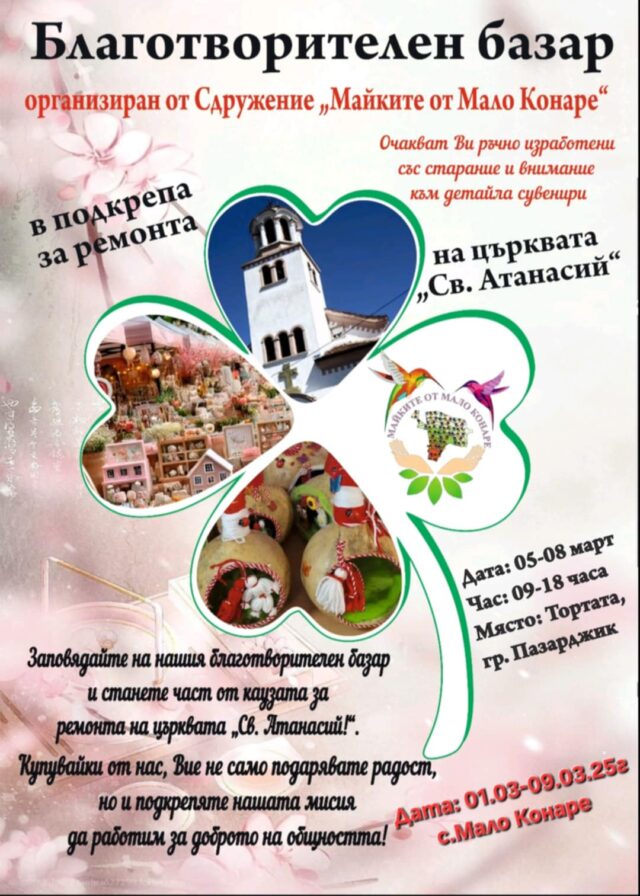 0d149017-7a7f-4cf3-9568-4197fd5aac7a